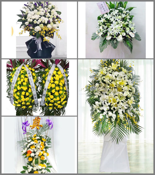 广东揭阳市普宁市梅塘镇白事花篮预定